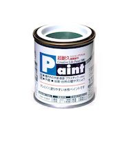 アサヒペン　水性ペイント　1/12L　緑