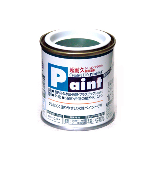 アサヒペン　水性ペイント　1/12L　緑