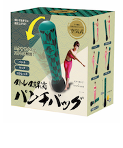 ニーズ　ストレス解消パンチバッグ　和柄グリーン