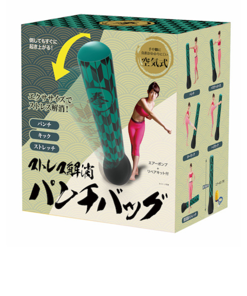 ニーズ　ストレス解消パンチバッグ　和柄グリーン