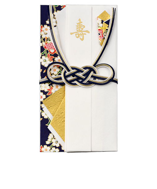 マルアイ　彩り　濃紺　キ4B