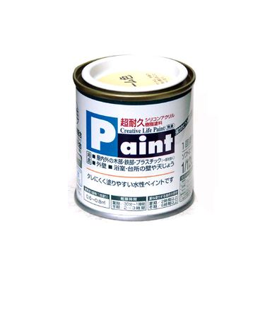 アサヒペン　水性ペイント　1/12L　クリーム色