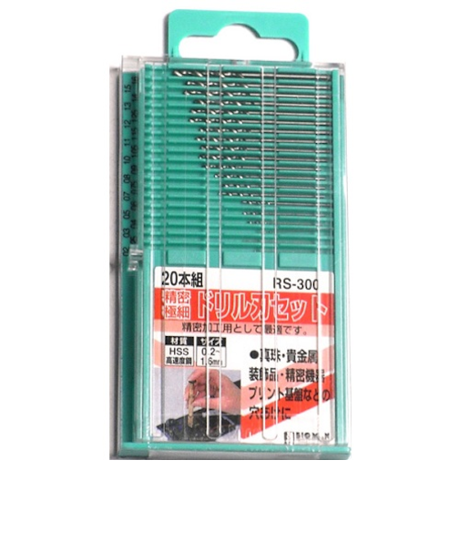 ビッグマン（BIGMAN）　マイクロドリルセット　20pcs　RS－300　20本組