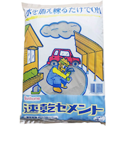 サンホーム　速乾セメント　CS-4　4kg