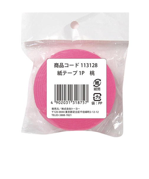 トーヨー　紙テープ　1P　113128　桃