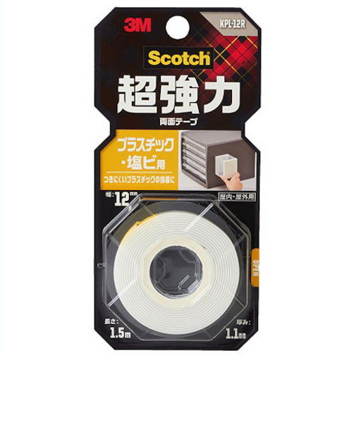 3M　スコッチ　超強力両面テープ　プラスチック・塩ビ用　KPL‐12R　12mm×1.5m