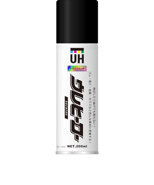 斎藤塗料　ウレヒーロー　スプレー　オーロラレインボー　200mL