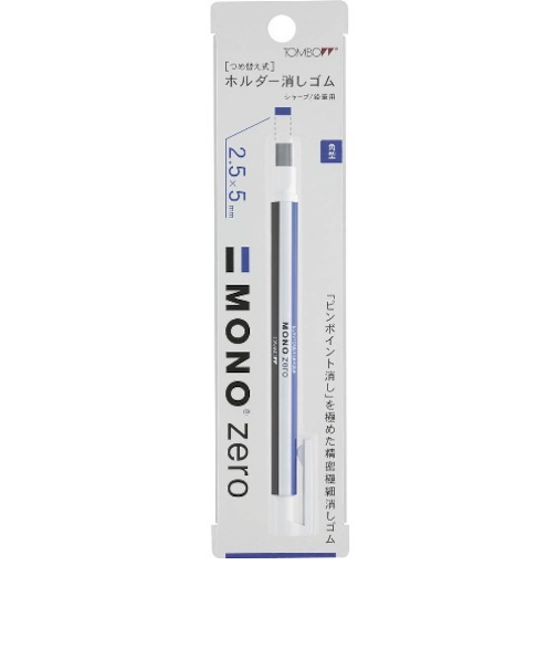 トンボ鉛筆（Tombow）　MONO　ゼロ　角　EH－KUS