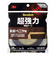 3M　スコッチ　超強力両面テープ　木材・ベニア用　SMZ‐19R　19mm×4m