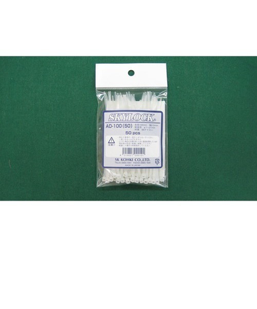 SK　スカイロック　AD100　50本入