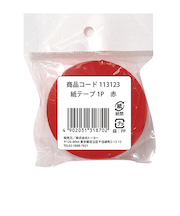 トーヨー　紙テープ　1P　113123　赤