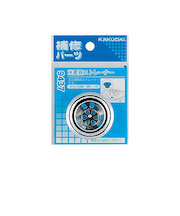 カクダイ 洗面器ストレーナー 9437