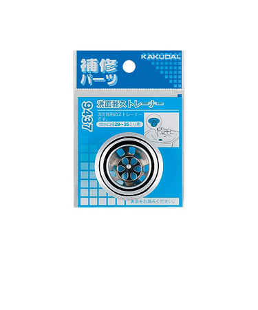 カクダイ　洗面器ストレーナー　9437