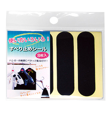 シンコハンガー　ラバーキャッチ　8枚入