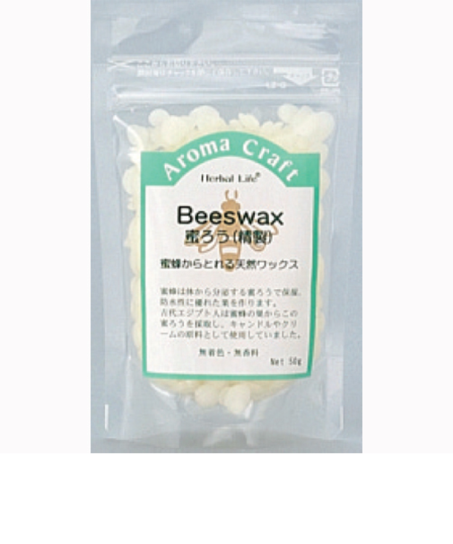 生活の木　ビーズワックス精製　50g