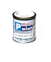 アサヒペン　水性ペイント　1/12L　ピンク