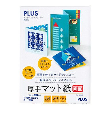 プラス（PLUS）　IJ厚手マット紙　両面　A4　20枚　IT-W122MC