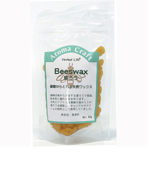 生活の木　ビーズワックス　50g
