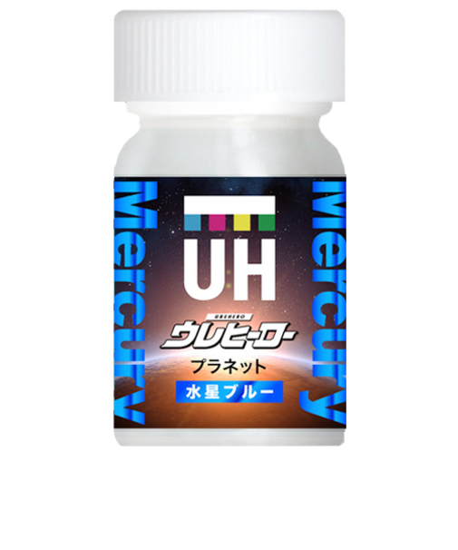 斎藤塗料　ウレヒーロー　プラネット　水星ブルー　15mL