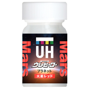 斎藤塗料　ウレヒーロー　プラネット　火星レッド　15mL