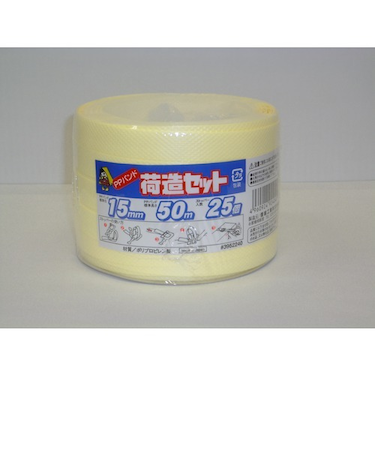 信越工業　荷造りセット　NT0504S