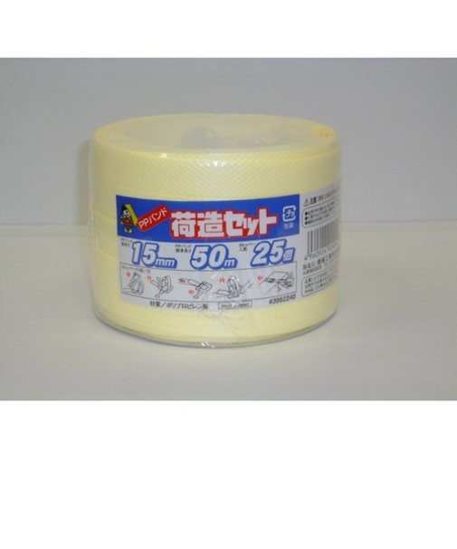 信越工業　荷造りセット　NT0504S