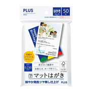 プラス（PLUS）　インクジェットマットはがき用紙　46－143　50枚入