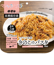 サタケ　マジックパスタ　きのこのパスタ　59.9g