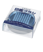 シヤチハタ　印鑑ブラシ　CB－A1