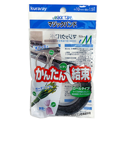 クラレファスニング　マジックバンド　ロールタイプ　10mm×1.5m　黒