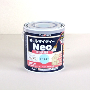 アトム　水性つやあり　AMネオ　0.7L　ライトブルー