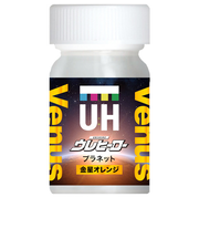 斎藤塗料　ウレヒーロー　プラネット　金星オレンジ　15mL