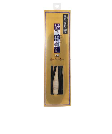 紗乃織靴紐　編紐　蝋丸　黒　120cm