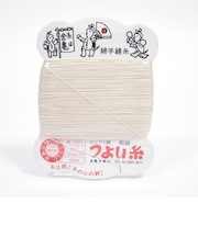 つよい糸　生成