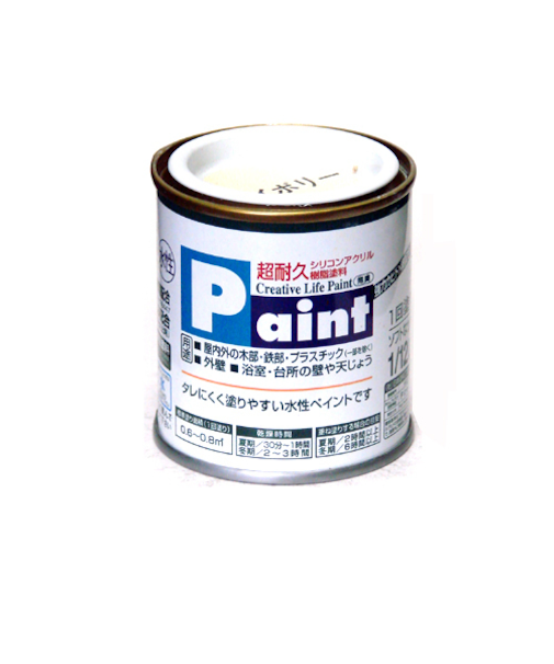 アサヒペン　水性ペイント　1/12L　アイボリー