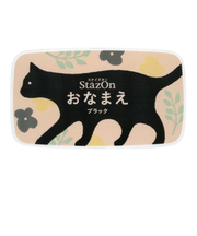 ツキネコ　ステイズオン　おなまえ　SZ‐NAM‐30　ブラック