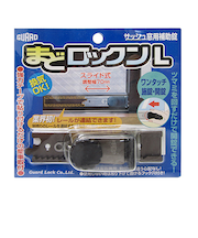 ガード　まどロックン　ブロンズ　Lタイプ