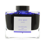 パイロット（PILOT）　万年筆インキ　色彩雫　50ｍL　朝顔