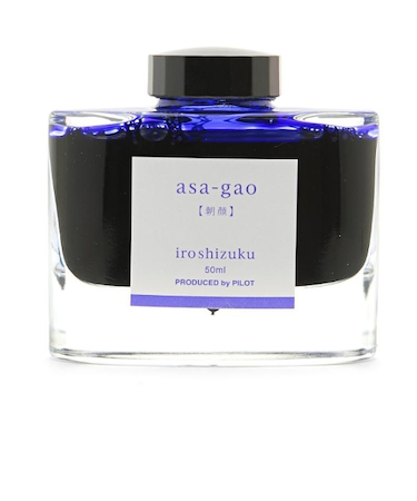 パイロット（PILOT）　万年筆インキ　色彩雫　50ｍL　朝顔