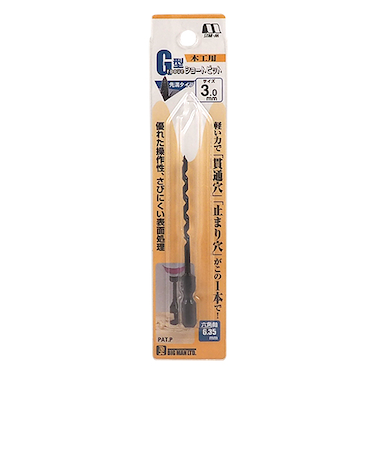 スターエム　木工ドリルG型ショート　3.0mm