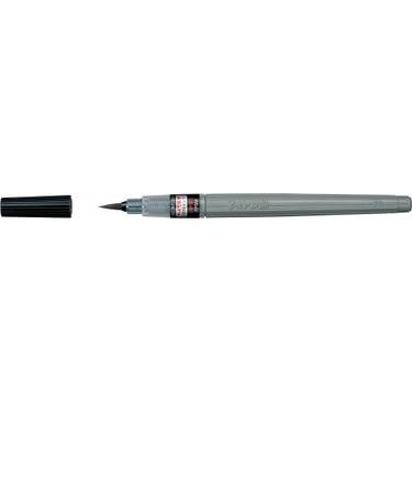 ぺんてる（Pentel）　ぺんてる筆　中字　XFP5M