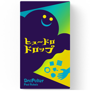 オインクゲームズ（Oink　Games）　ヒュードロドロップ　アクションゲーム