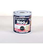 アトム　水性つやあり　AMネオ　0.7L　フォレストグリーン