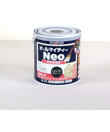 アトム　水性つやあり　AMネオ　0.7L　フォレストグリーン