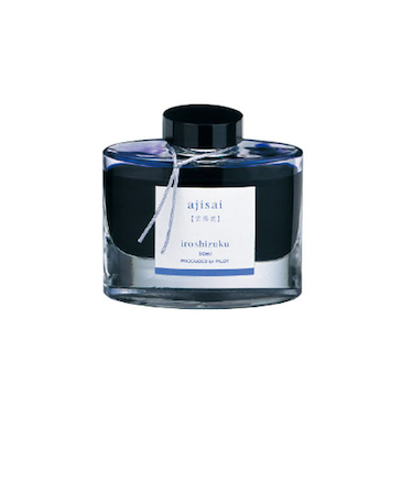 パイロット（PILOT）　万年筆インキ　色彩雫　50ｍL　紫陽花