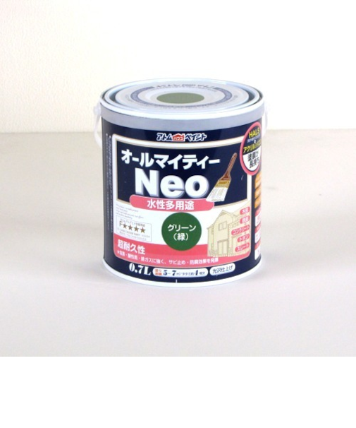 アトム　水性つやあり　AMネオ　0.7L　グリーン