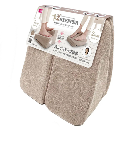 ニーズ 座ってあんしんワンツーステッパー ベージュ