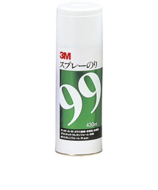 3M　スプレーのり　99　430ｍｌ