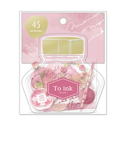 クーリア　トゥーインクシール　あこがれ