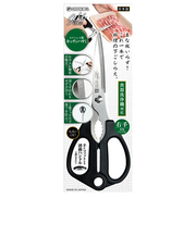 グリーンベル　ステンレス製キッチンはさみ　SJ‐K100　ブラック